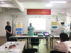 海創杯海南創業大賽定安賽區啟動全程創業指導服務，科技商務策劃助力創新夢想