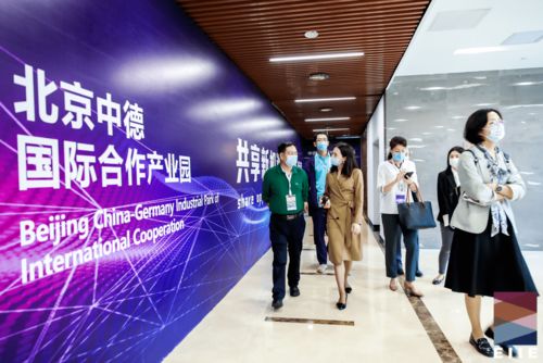 順義會展考察行系列活動圓滿舉辦 科技賦能商務，區商務局與天竺鎮共譜發展新篇章